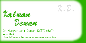 kalman deman business card